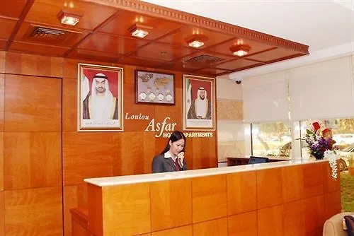 *** Apart-hotel Loulou Asfar Hotel Apartment Abu Dhabi Emirados Árabes Unidos