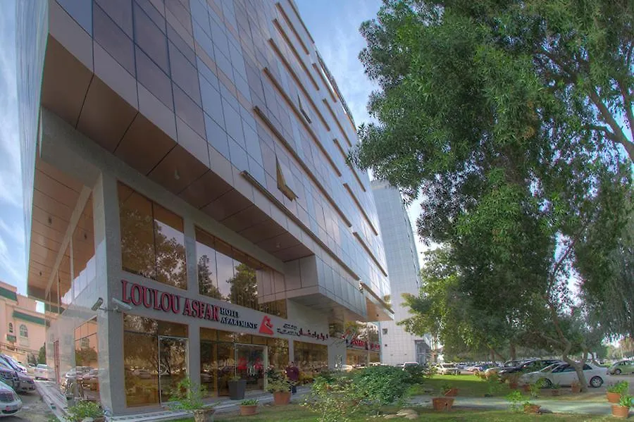 Loulou Asfar Hotel Apartment Abu Dhabi Emirados Árabes Unidos