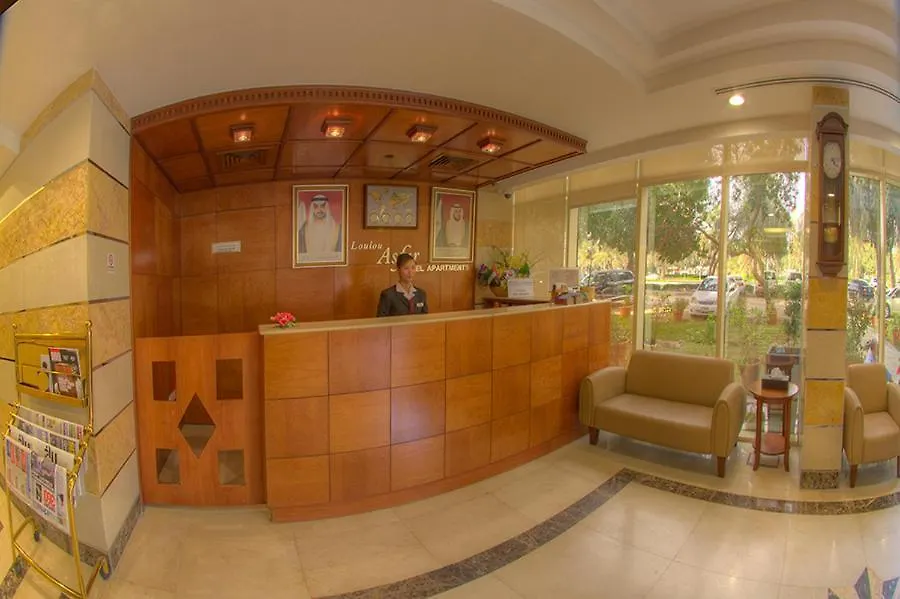 Loulou Asfar Hotel Apartment Abu Dhabi 3*,  Emirados Árabes Unidos