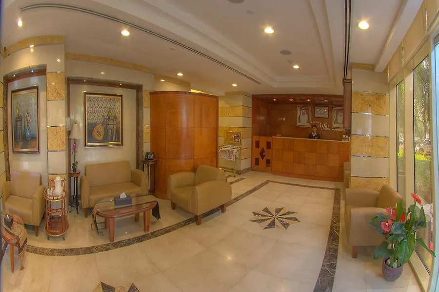 Apart-hotel Loulou Asfar Hotel Apartment Abu Dhabi