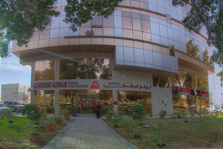 Loulou Asfar Hotel Apartment Abu Dhabi